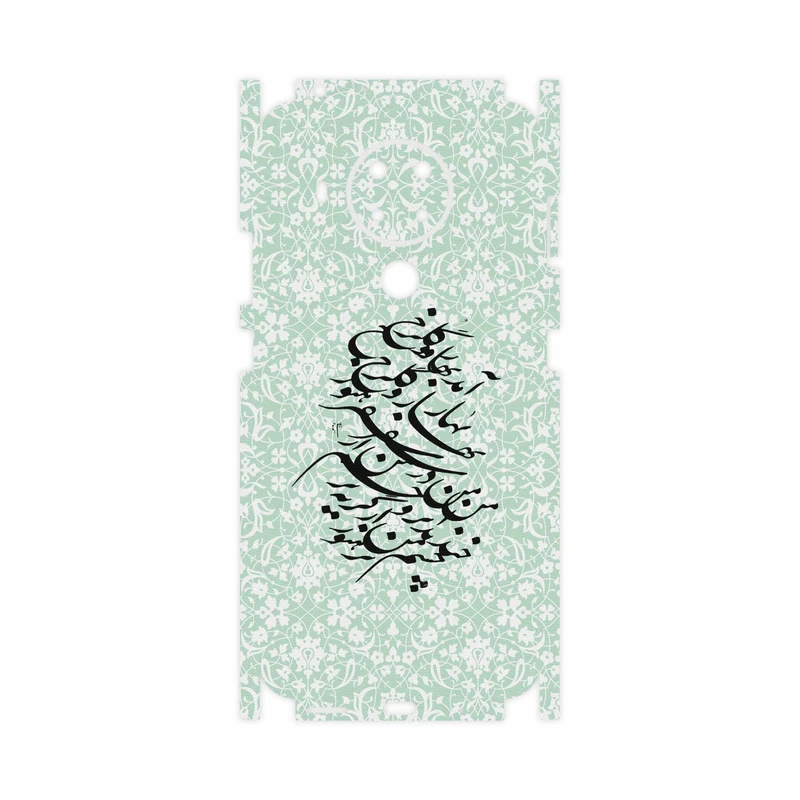برچسب پوششی ماهوت مدل Nastaliq-3-FullSkin مناسب برای گوشی موبایل نوکیا 5.4