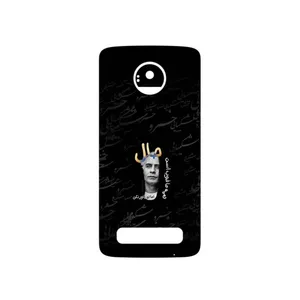 MAHOOT Khosrow Shakibaei Cover Sticker for Motorola Moto Z