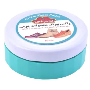 واکس براق کننده کفش مدل لاکپشت کد VBB001