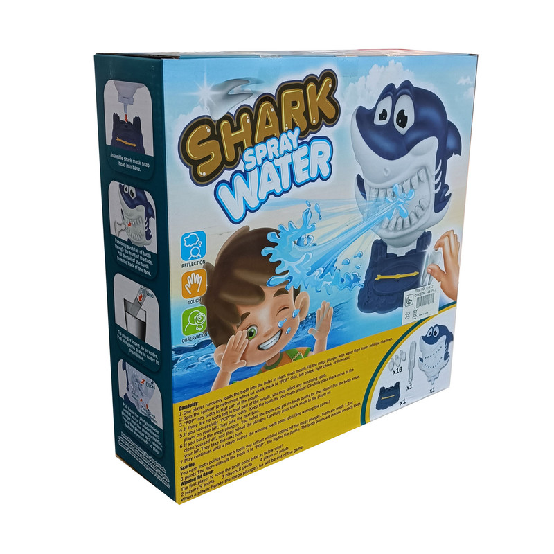 اسباب بازی مدل کوسه آب پاش