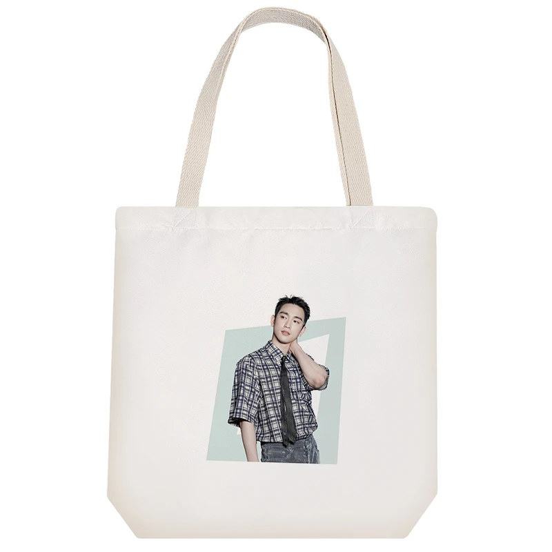 ساک خرید خندالو مدل جین یونگ گروه موسیقی گات سون GOT7 کد 1706