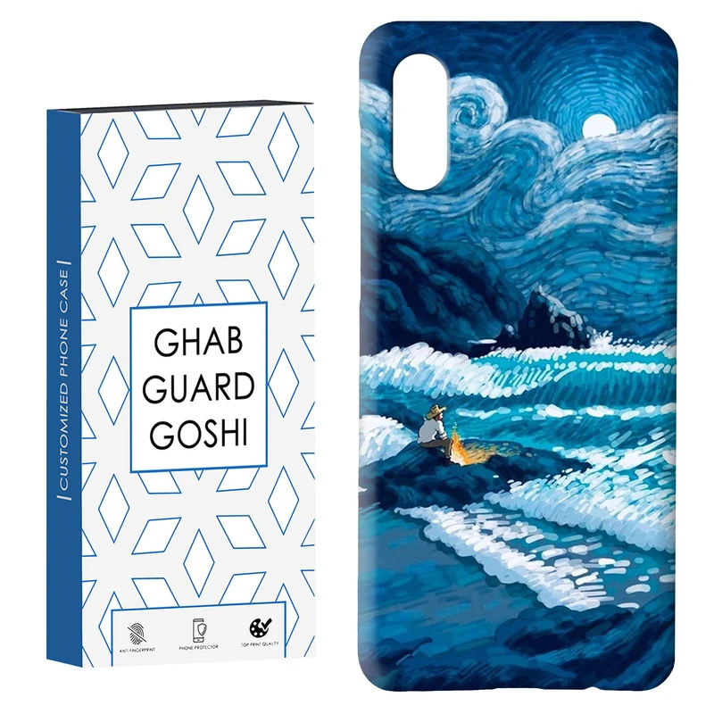 کاور قاب گارد گوشی طرح ونگوگ کد Dimo-493 مناسب برای گوشی موبایل سامسونگ Galaxy A02 / M02