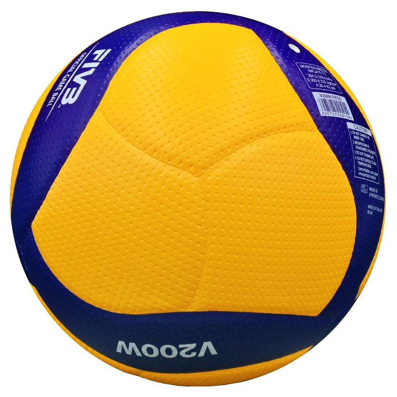 توپ والیبال میکاسا مدل v200w