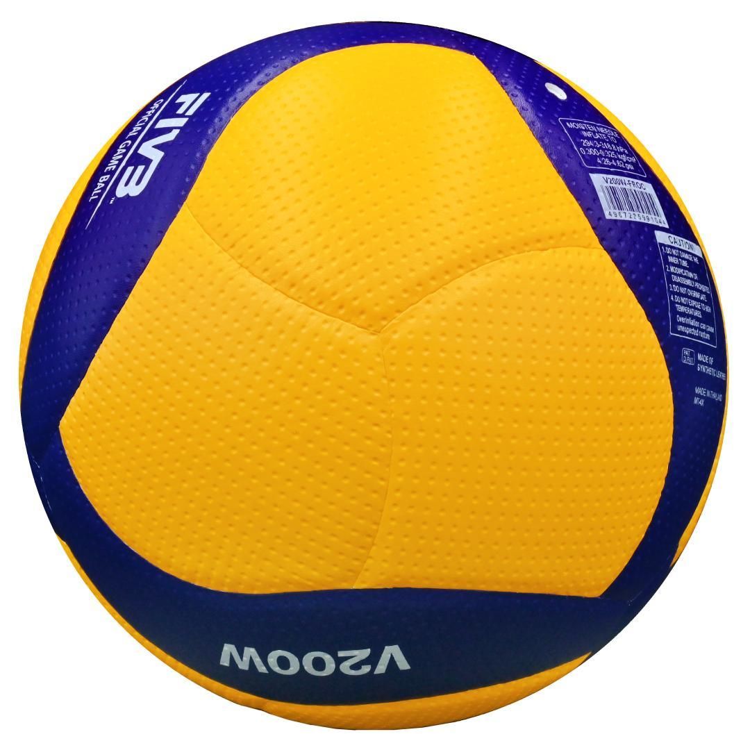 توپ والیبال میکاسا مدل v200w -  - 2