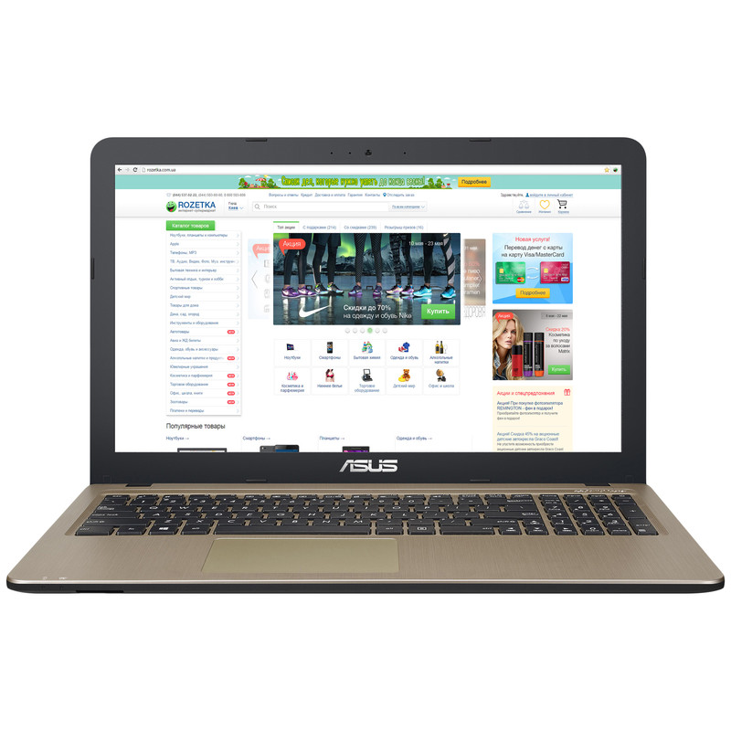 لپ تاپ 15.6 اینچی ایسوس مدل VivoBook X540YA - D