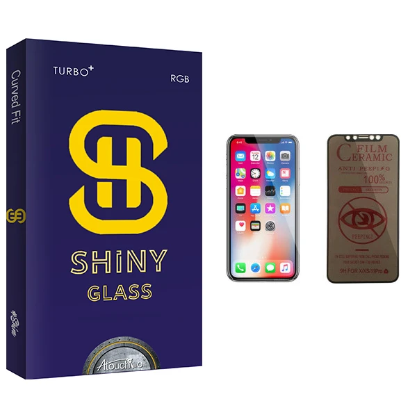 محافظ صفحه نمایش حریم شخصی آتوچبو مدل Shiny Glass مناسب برای گوشی موبایل اپل iPhone X