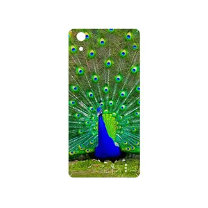 MAHOOT Peacock Cover Sticker for GLX Maad
