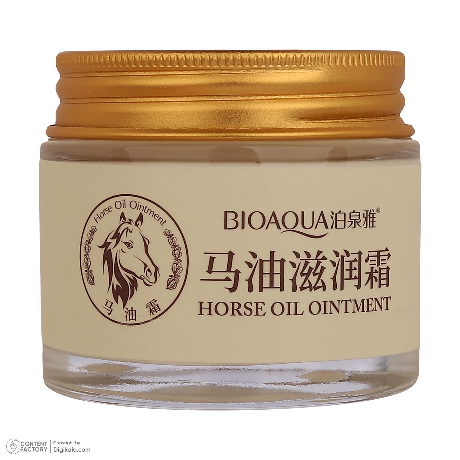 کرم مرطوب کننده صورت بی آکوا مدل Horse Oil مناسب برای انواع پوست وزن 70 گرم -  - 6