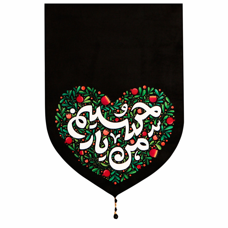 پرچم طرح من یار حسینم کد 201422