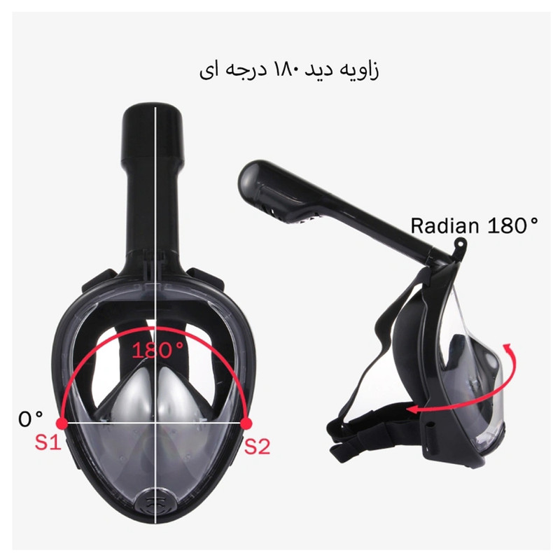 ماسک و اسنورکل غواصی مدل XL.L