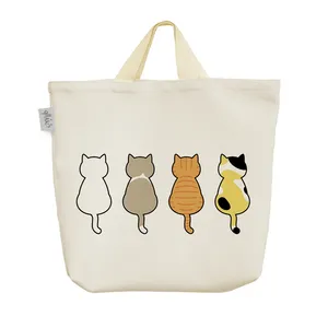 ساک خرید خندالو مدل گربه Cat کد H697