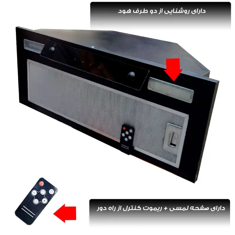 ست اجاق گاز صفحه ای و هود رینوزیت استار مدل SETSTL_RIN