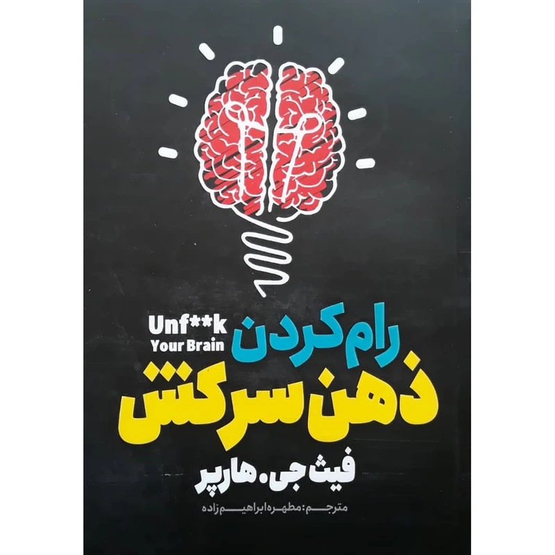 عکس شماره 1