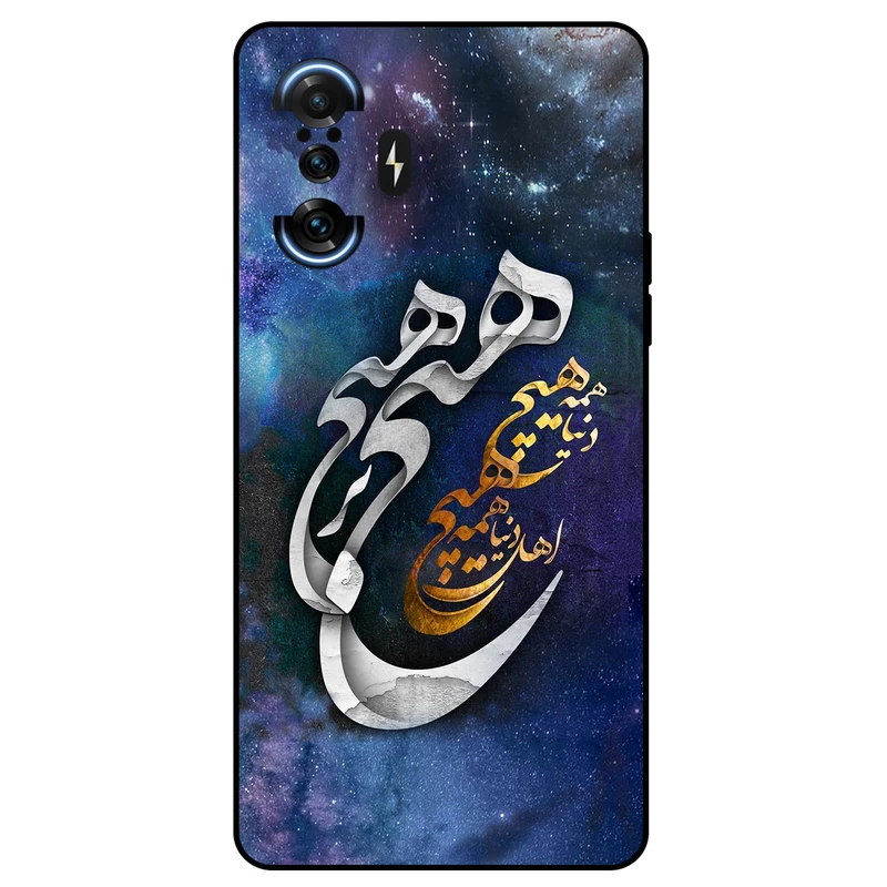 کاور مگافون طرح هیچ مدل 7702 مناسب برای گوشی موبایل شیائومی Poco F3 GT