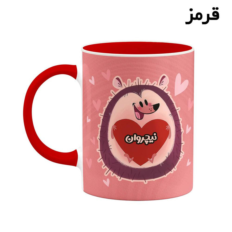ماگ کاکتی طرح اسم نیچروان مدل قلب کد mgn17255