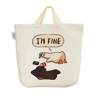 ساک خرید خندالو مدل اردک و قهوه کد H421