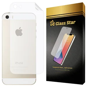 Glass Star GNMB Nano Back Protector For Apple iPhone 5