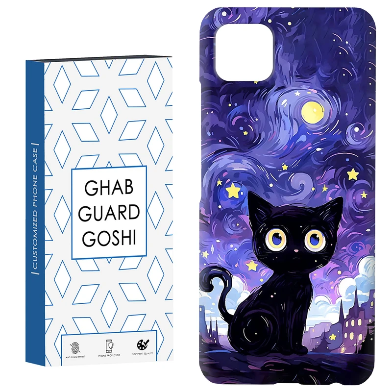 کاور قاب گارد گوشی طرح گربه ونگوگ  کد Dimo-658 مناسب برای گوشی موبایل سامسونگ  GALAXY A22 5G