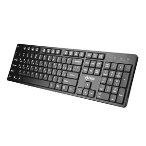 Fater KWN-5100B Wireless Keyboard