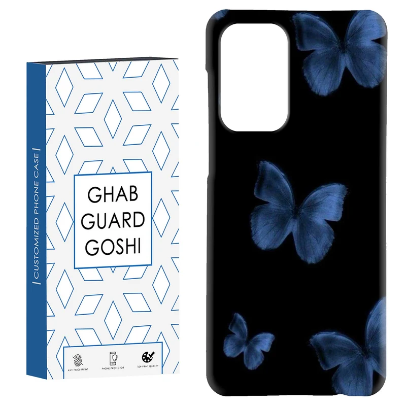 کاور قاب گارد گوشی طرح پروانه  کد Dimo-947 مناسب برای گوشی موبایل سامسونگ Galaxy A52 / a52s