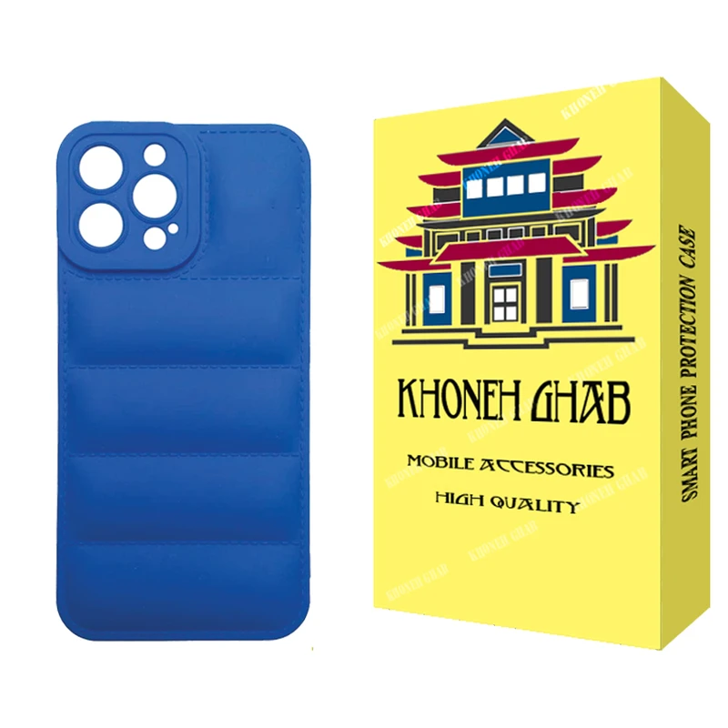 کاور خونه قاب مدل پافری مناسب برای گوشی موبایل اپل iPhone 14 Pro Max