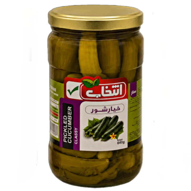 خیارشور ممتاز انتخاب - 640 گرم