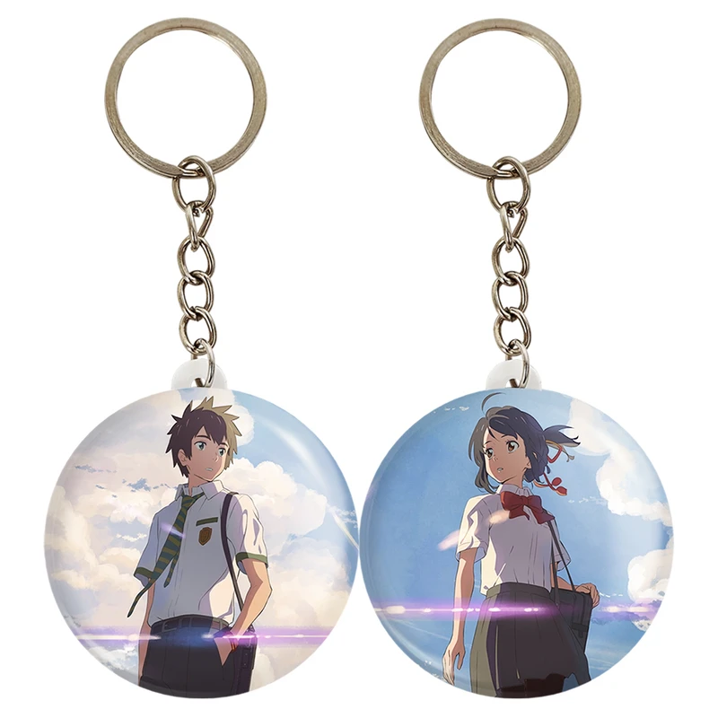 جاکلیدی خندالو مدل انیمه یورنیم نام تو Your Name کد A82 مجموعه 2 عددی