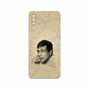 MAHOOT Gholamreza Takhti Cover Sticker for Samsung Galaxy A70