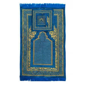 سجاده و جانماز مدل شانل سه تیکه کد LOO1