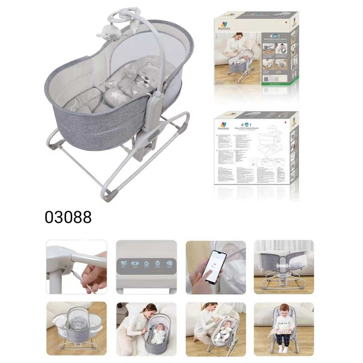 گهوار برقی ماستلا مدل چرخشی 4in1