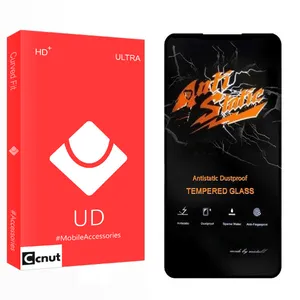 Coconut UD Anti Static Screen Protector For Xiaomi Redmi Note 12 4G