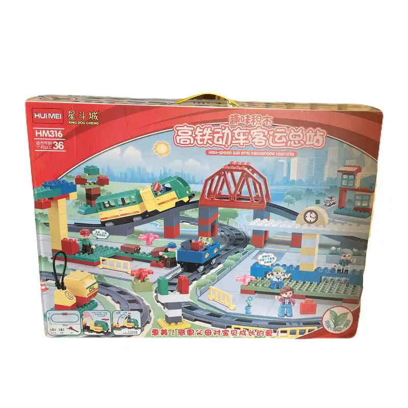 ساختنی مدل ایستگاه قطار قطعه درشت کد hm316