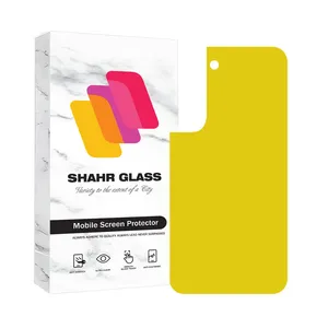 Shahr Glass NANOBSH Back Protector For Samsung Galaxy S22 5G