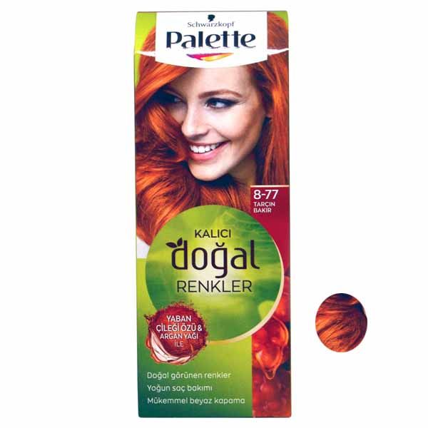 کیت رنگ مو پلت سری DOGAL شماره 77-8 حجم 50 میلی لیتر رنگ دارچینی
