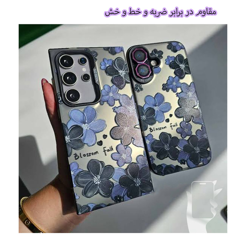 کاور قاب گارد مدل SOBLOMP مناسب برای گوشی موبایل سامسونگ Galaxy A57