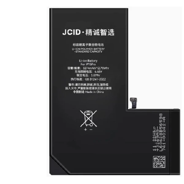 باتری موبایل جی سی آی دی مدل 15pro ظرفیت 3420 میلی آمپر ساعت مناسب برای گوشی موبایل اپل Iphone 15pro