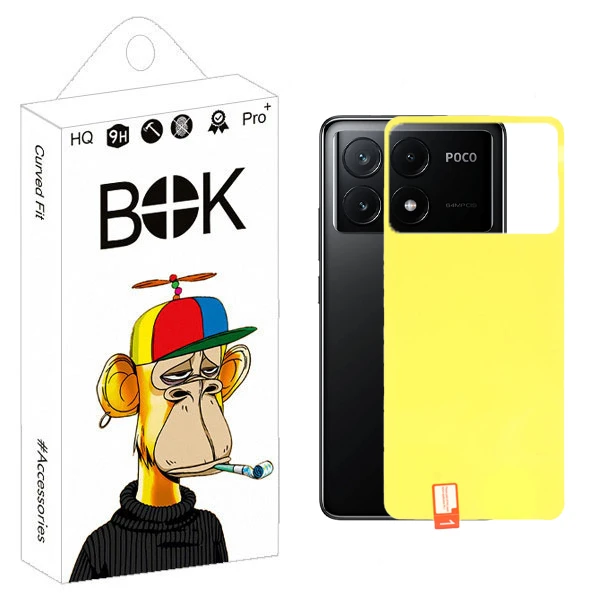 محافظ پشت گوشی بوک مدل Back Guard مناسب برای گوشی موبایل شیائومی Poco X6 Pro
