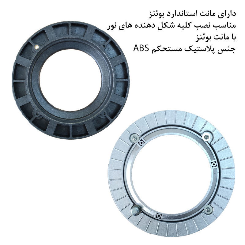 سافت باکس هیرو مدل Rectangle سایز 70x50 سانتی متر