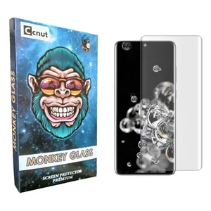 Coconut mnk UV Screen Protector For Samsung Galaxy S20 Ultra