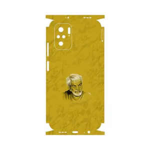 MAHOOT MohammadHossein Shahriar-FullSkin Cover Sticker for Xiaomi Poco M5s