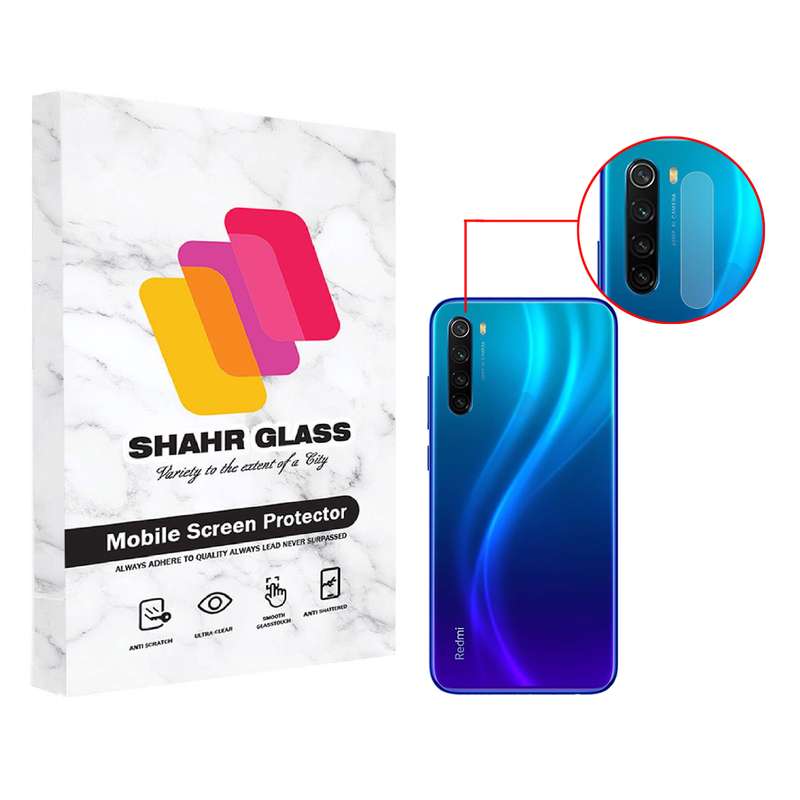 محافظ لنز دوربین شهر گلس مدل UTF مناسب برای گوشی موبایل شیائومی Redmi Note 8 2021