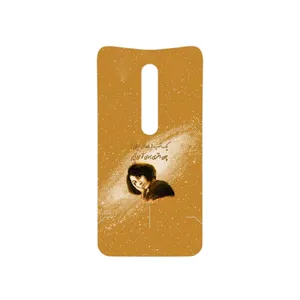 MAHOOT Forough Farrokhzad Cover Sticker for Motorola Moto X Style