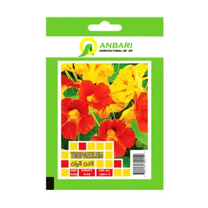بذر گل لادن الوان بذر عنبری کد BZA-032