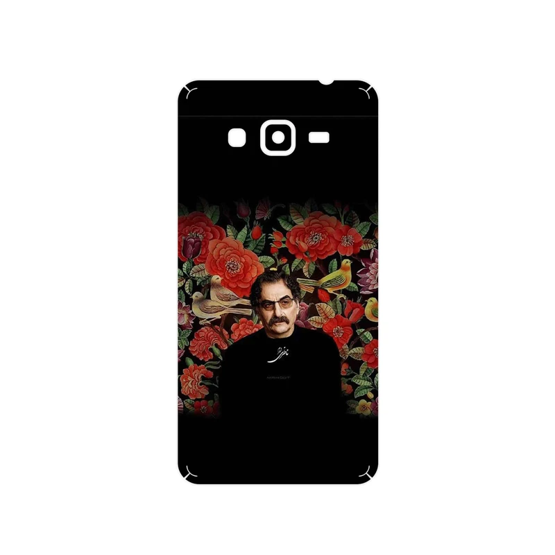 برچسب پوششی ماهوت مدل Shahram Nazeri مناسب برای گوشی موبایل سامسونگ Galaxy Grand Prime