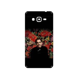 MAHOOT Shahram Nazeri Cover Sticker for Samsung Galaxy Grand Prime