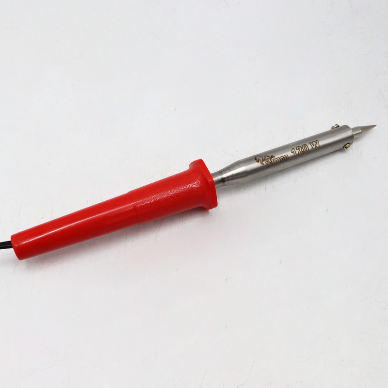 هویه 120وات سامکو مدل YP-PAYEDAR-0120W