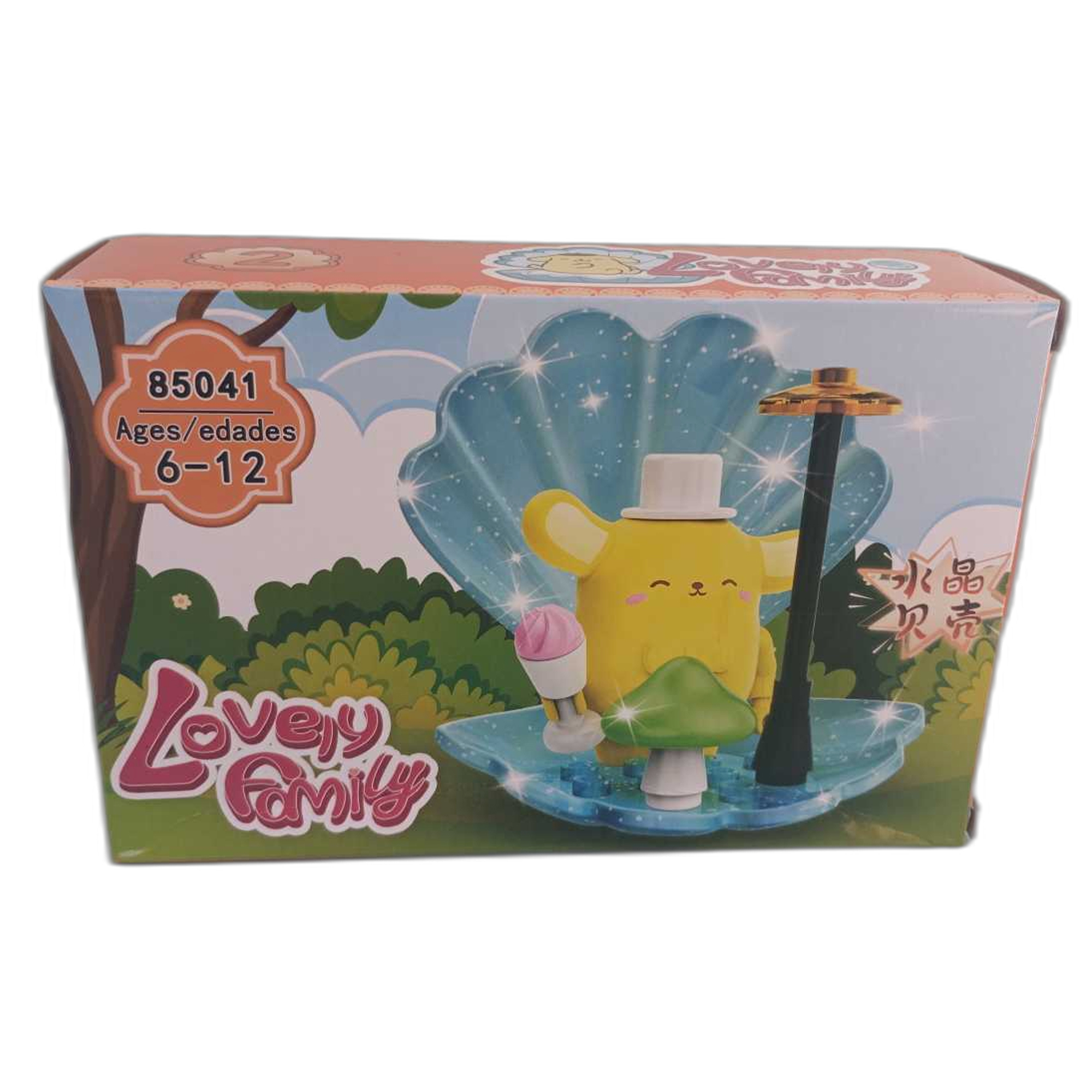 ساختنی 15 تکه مدل کرومی 2 کد 530