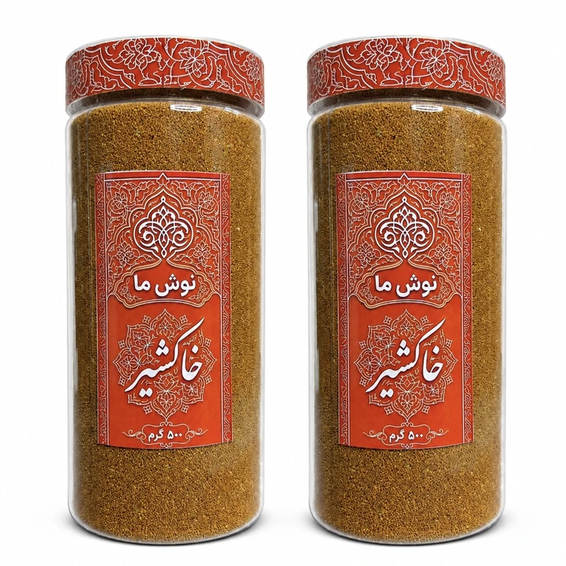 خاکشیر نوش ما - 500 گرم بسته 2 عددی