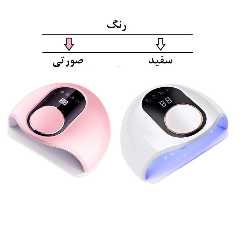 لاک خشک کن مدل 130W-D