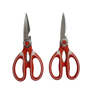 قیچی آشپزخانه  بسته دو عددی